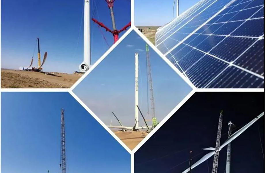 烏蘭察布“源網荷儲”示范項目